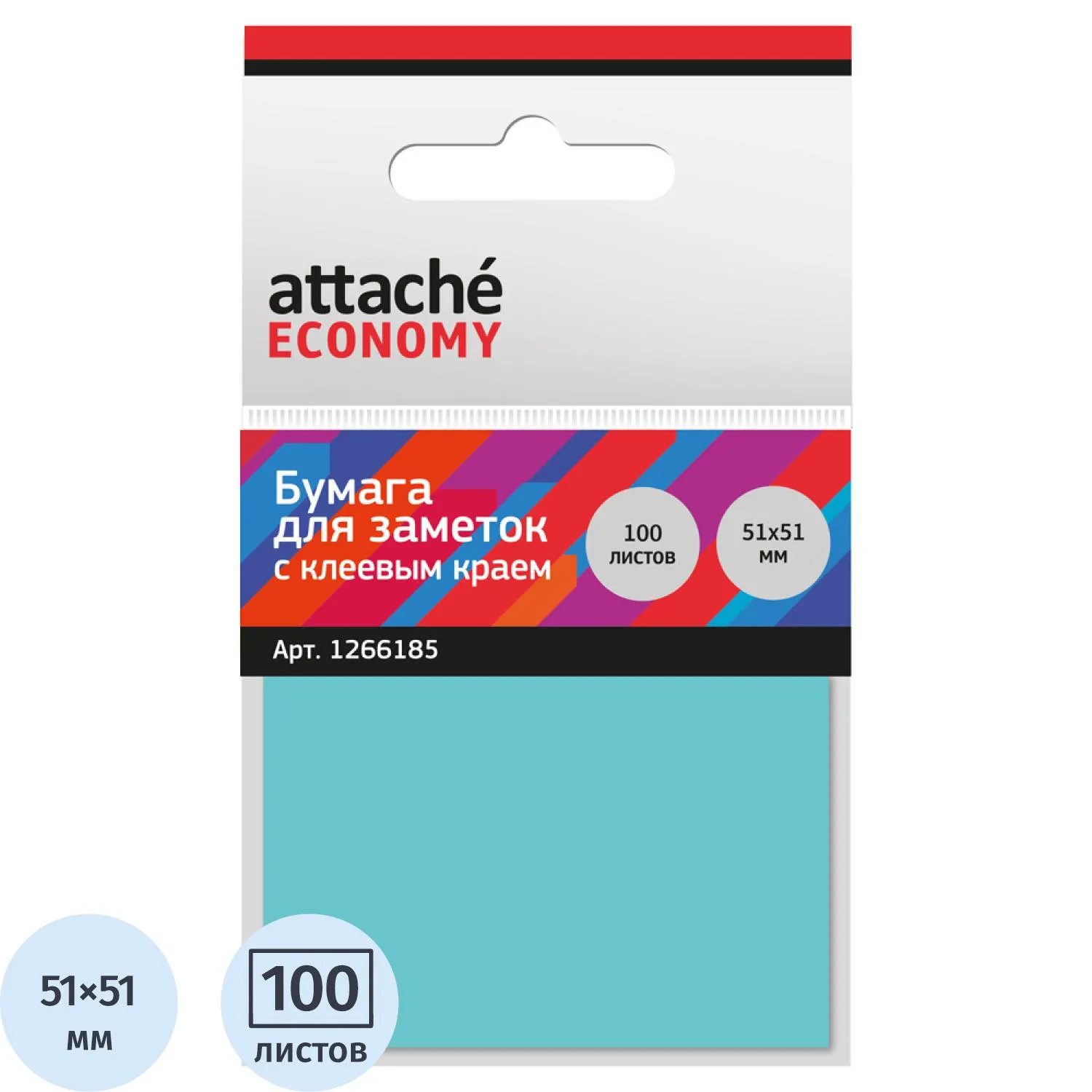 стикеры Attache неоновые для заметок и совещаний, канцелярия купить