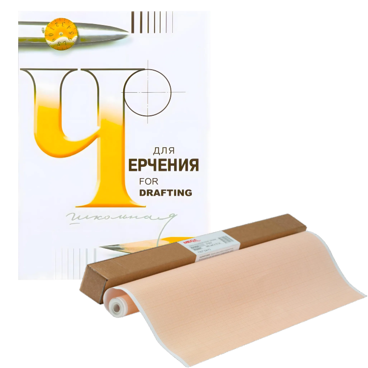 Бумага для чертёжных и копировальных работ