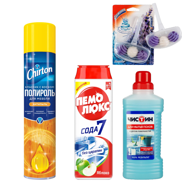 Чистящие и моющие средства