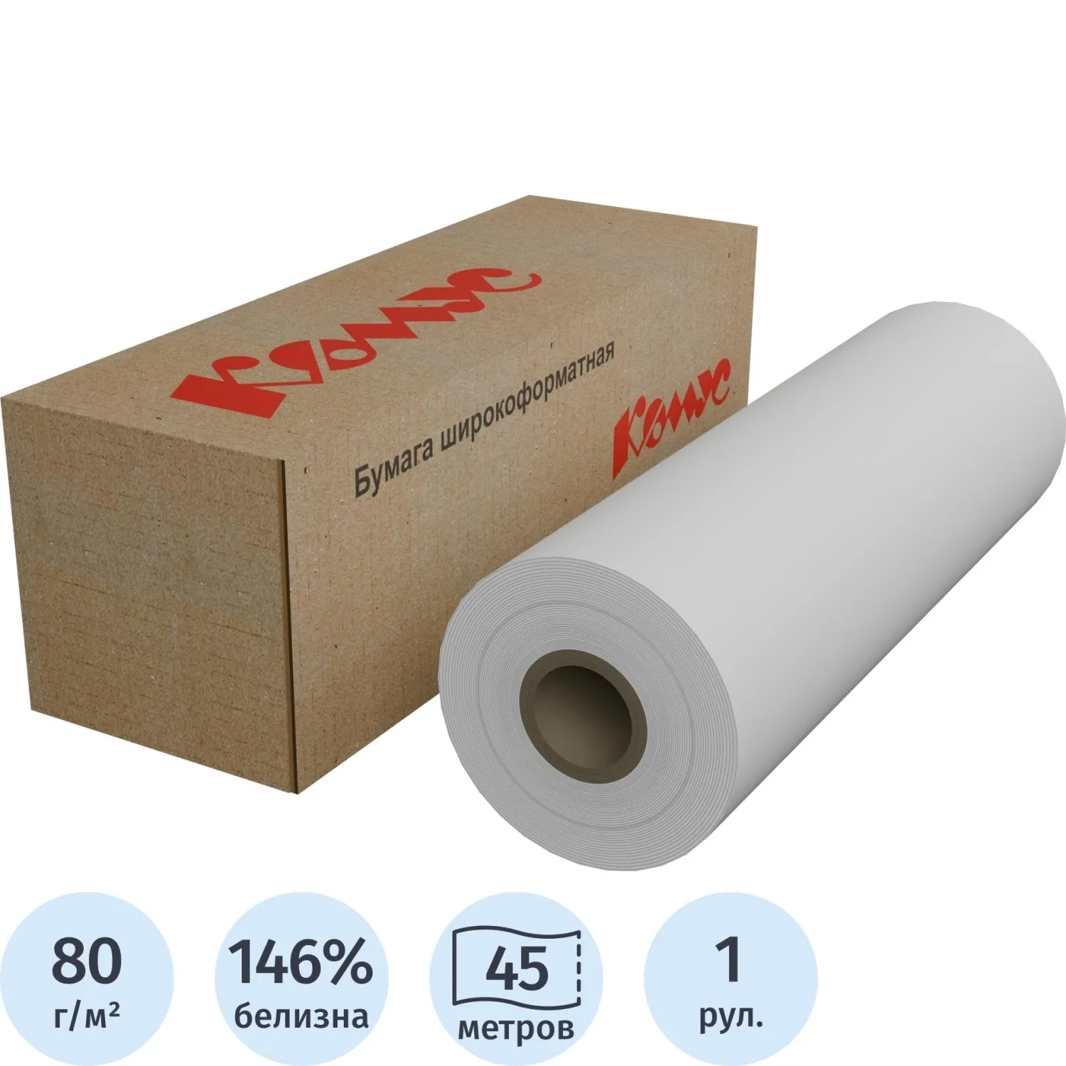 Бумага широкоформатная Комус ProMega engineer InkJet 297 мм (рулон А3 45 м, белизна 146%)