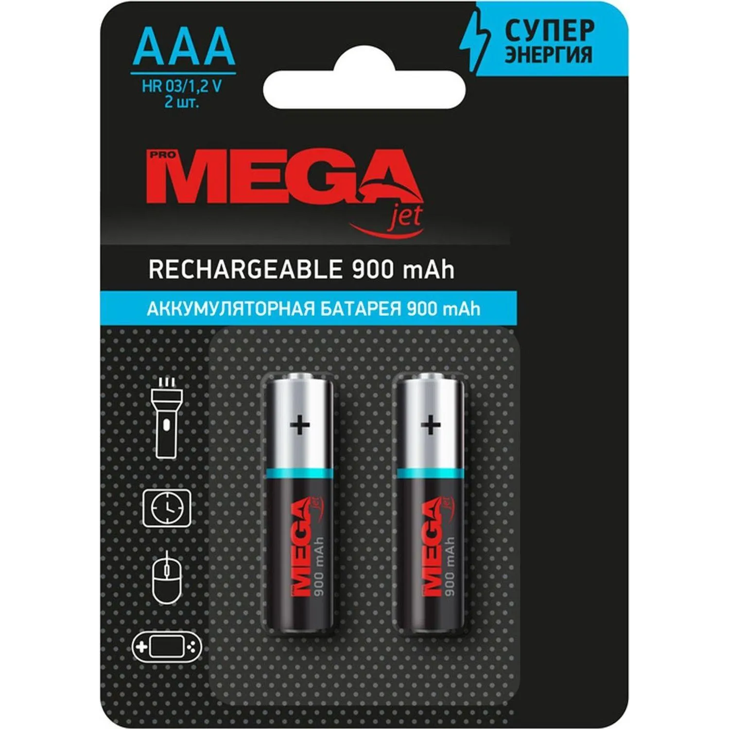 Аккумулятор AAA 900 мАч 2 штуки в упаковке NiMh - Image 4