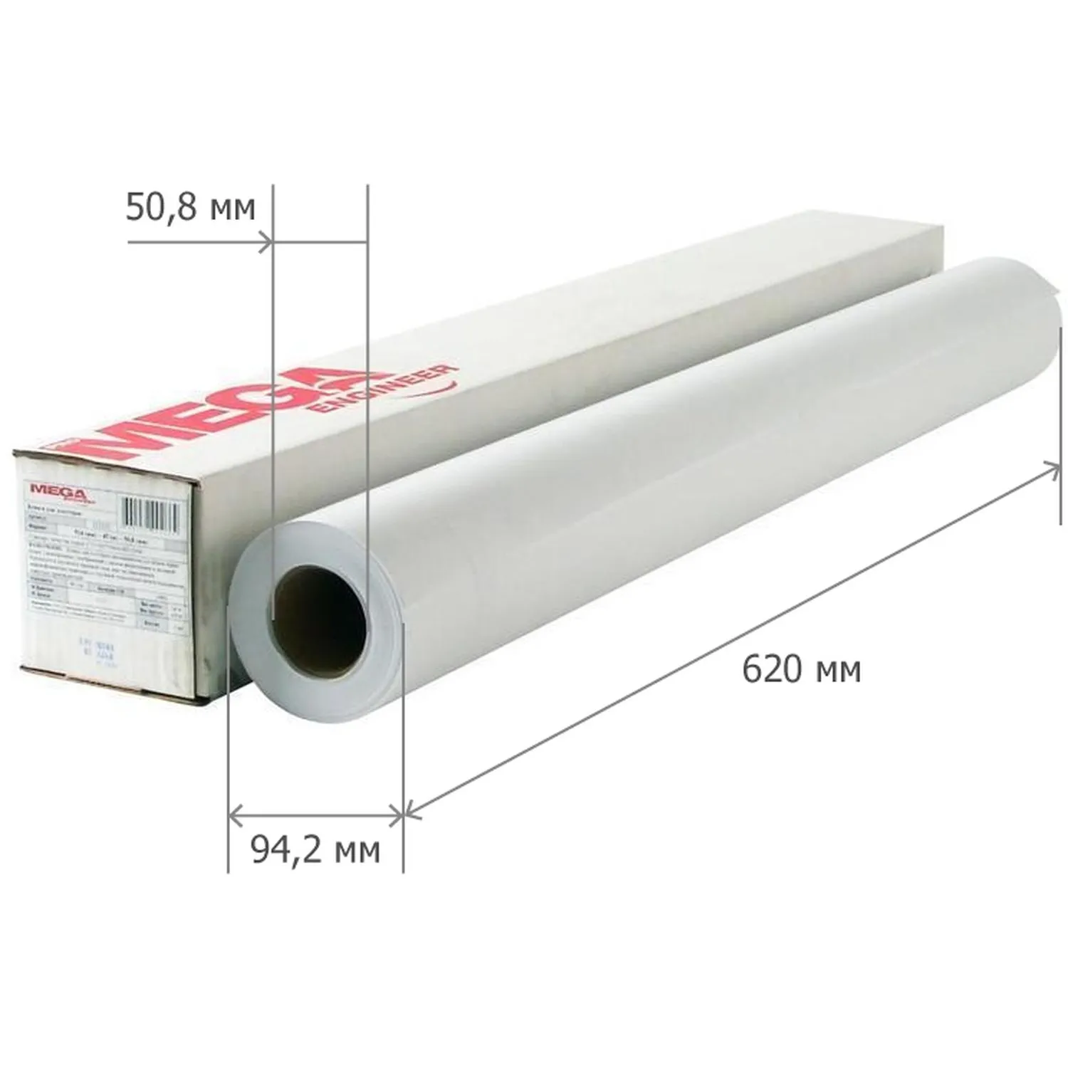 Бумага широкоформатная ProMega engineer InkJet 620 мм (рулон А1+, 45 м, белизна 146%) - Image 4