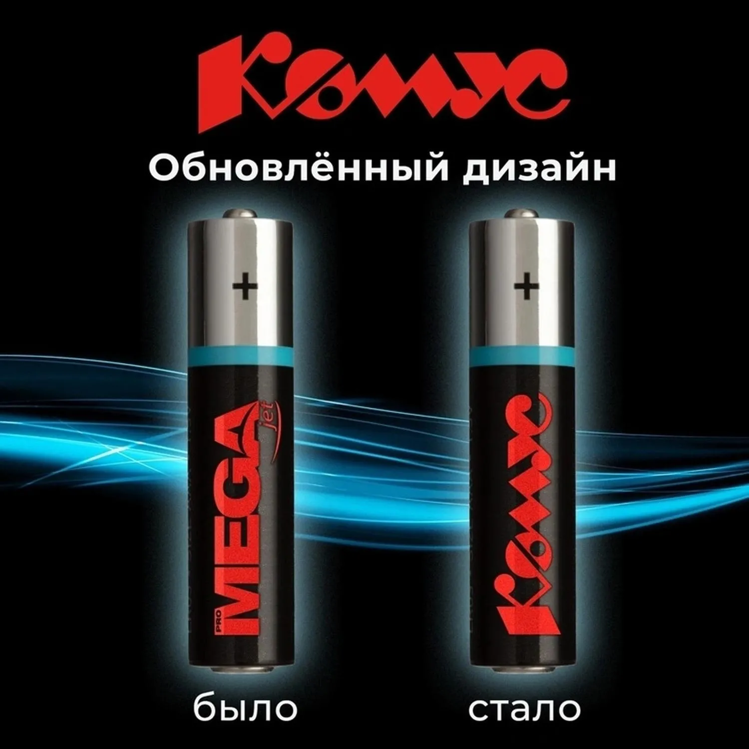 Аккумулятор AA 2500 мАч 2 штуки в упаковке NiMh - Image 5