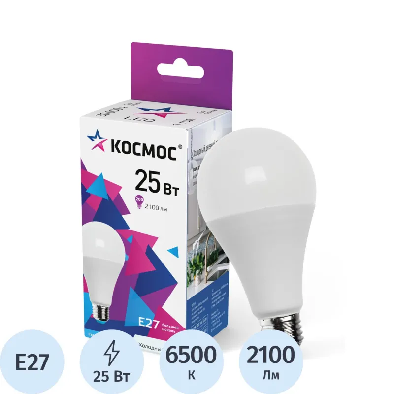 Лампа светодиодная 25 Вт E27 A 6500 К 2100 Лм матовая (LkecLED25wA65E2765)