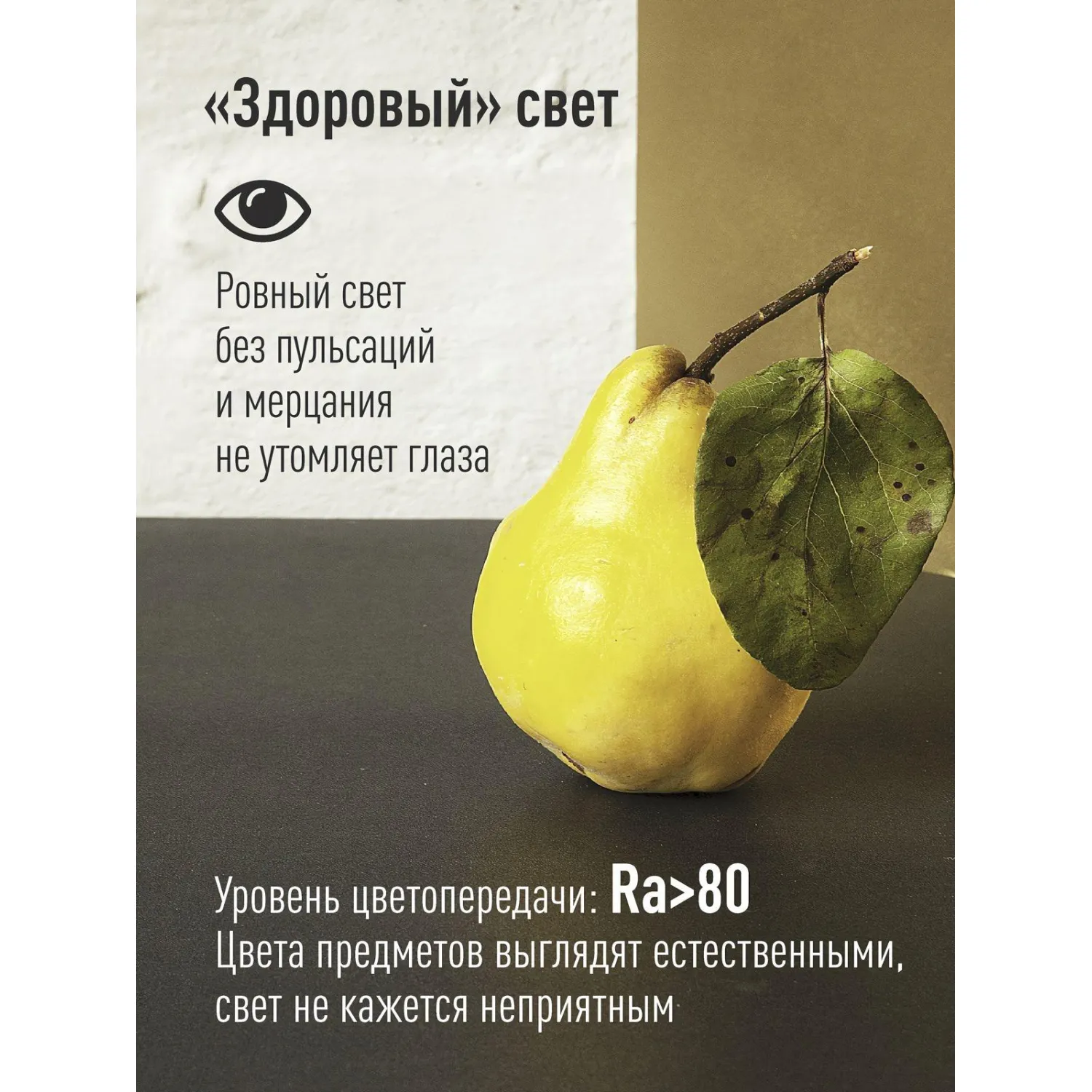 Лампа светодиодная 20 Вт E27 A 4500 К 1800 Лм матовая (LkecLED20wA60E2745) - Image 6