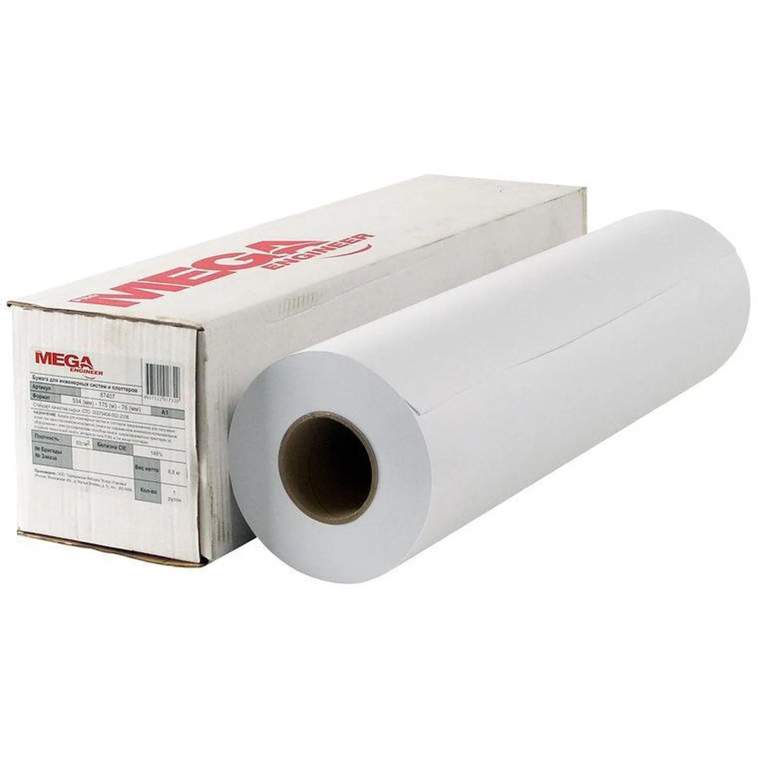 Широкоформатная бумага ProMega engineer InkJet (рулон A1+, 70 г/м²) для печати технической документации - Image 2