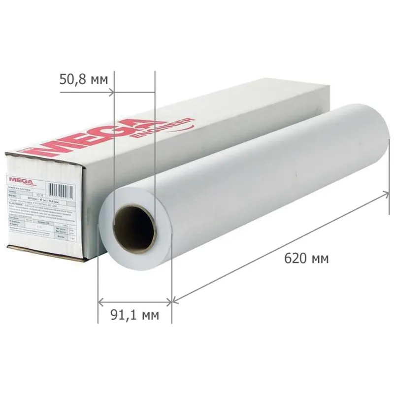 Бумага широкоформатная Комус ProMega engineer InkJet 620 мм рулон А1+ 45м - Image 3