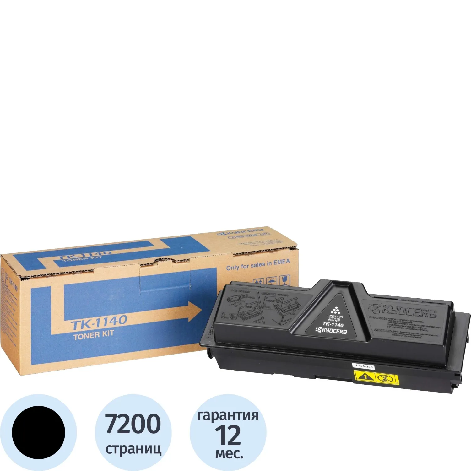 Тонер-картридж Kyocera TK-1140 1T02ML0NLC чёрный оригинальный