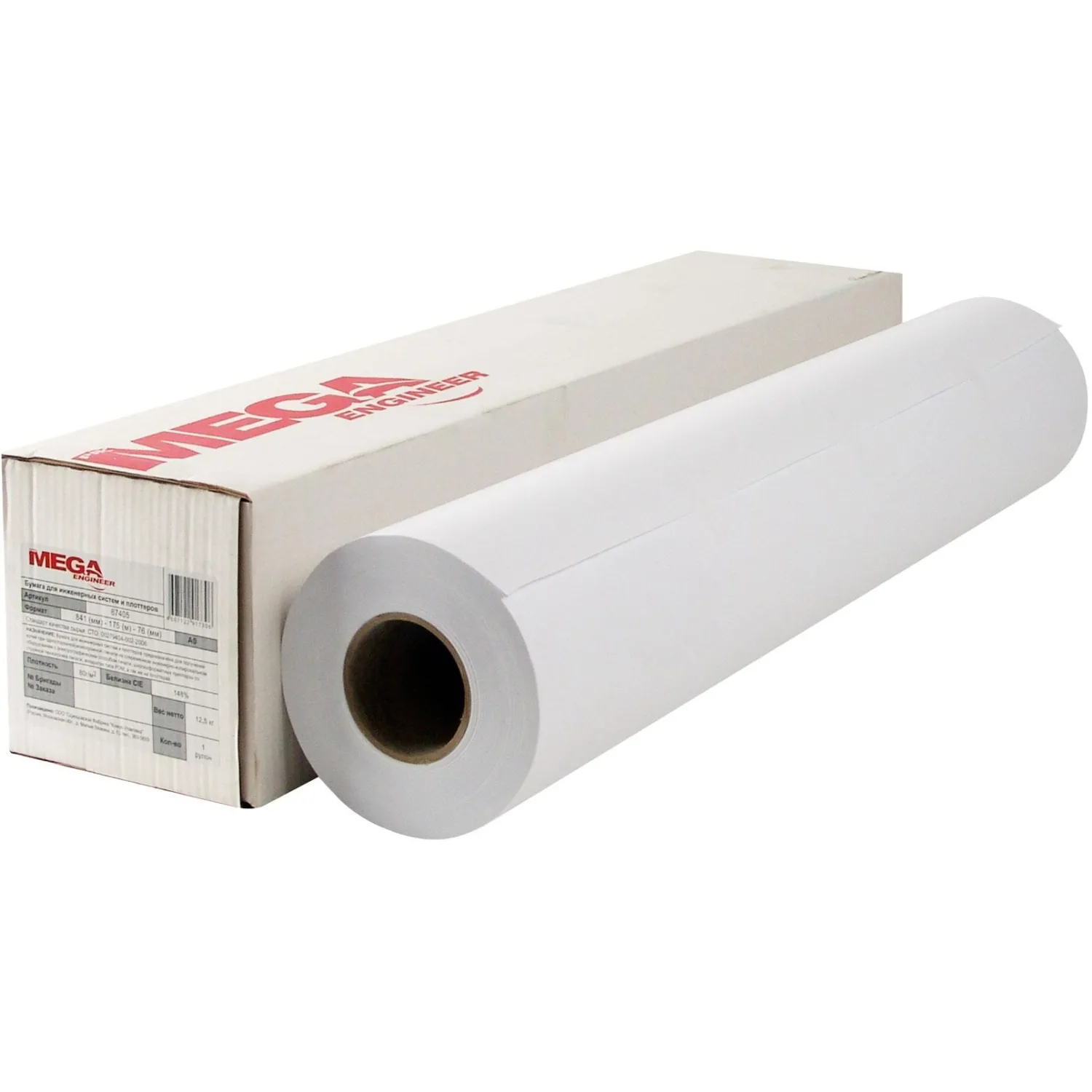 Широкоформатная бумага Комус ProMega engineer InkJet A0 70 г/м² (рулон) - Image 4