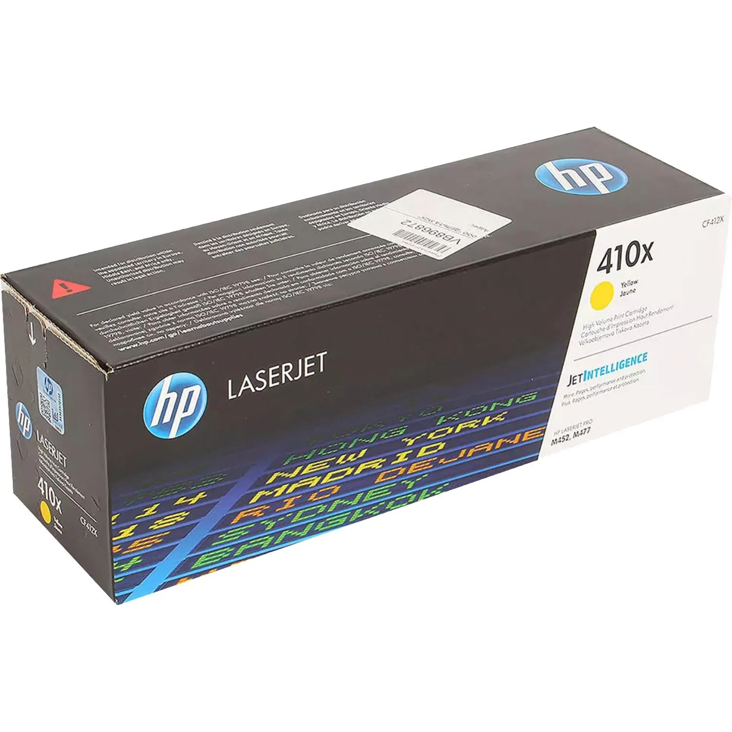 Картридж лазерный HP 410X CF412X жёлтый оригинальный повышенной ёмкости - Image 3