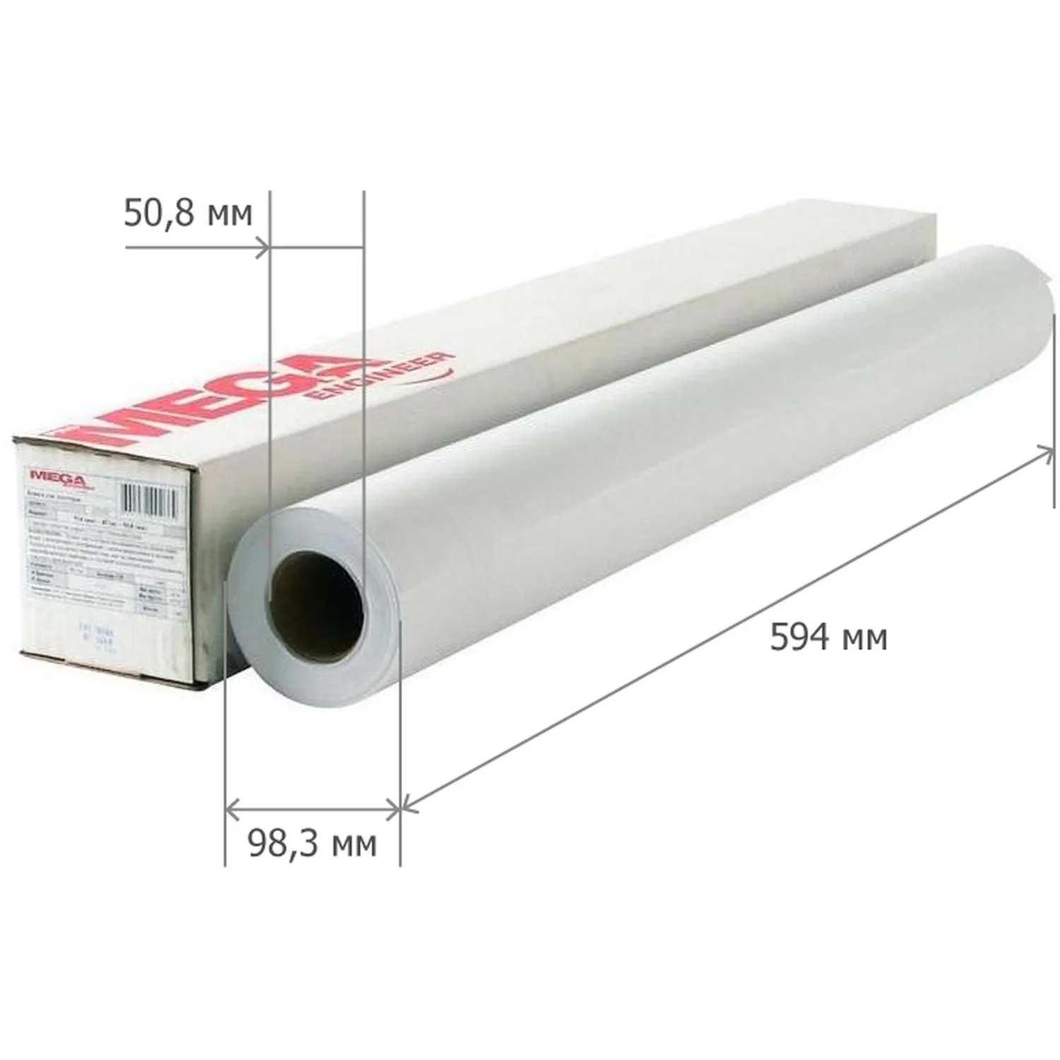 Широкоформатная бумага ProMega Engineer A1 для HP/Canon/Epson, Xerox, яркая белизна - Image 3