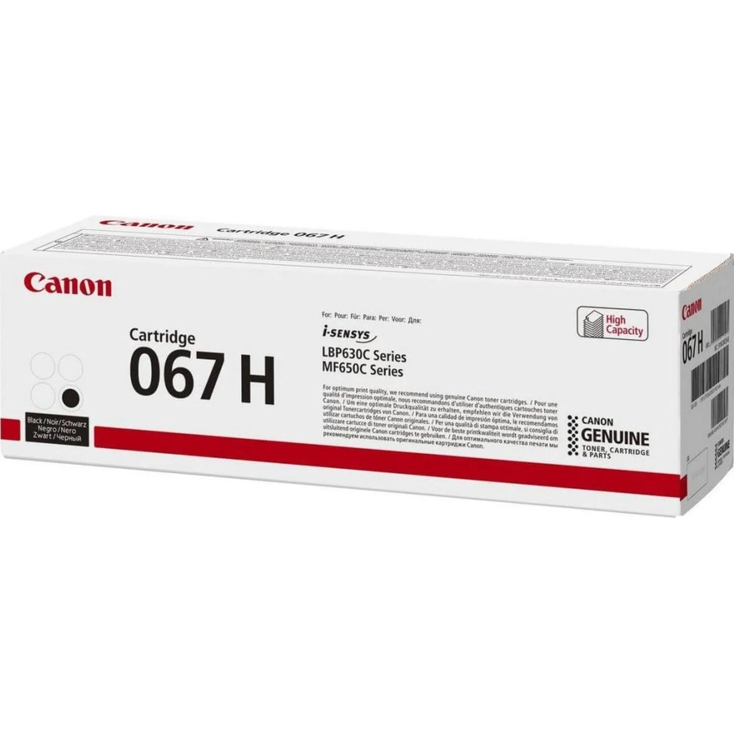 Тонер-картридж Canon CRG 067H BK 5106C002 чёрный оригинальный повышенной ёмкости - Image 2
