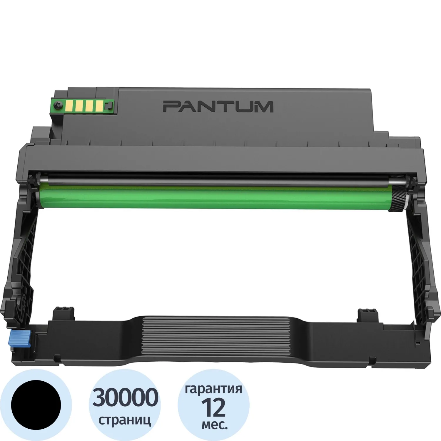 Блок фотобарабана Pantum DL-420P чёрный оригинальный