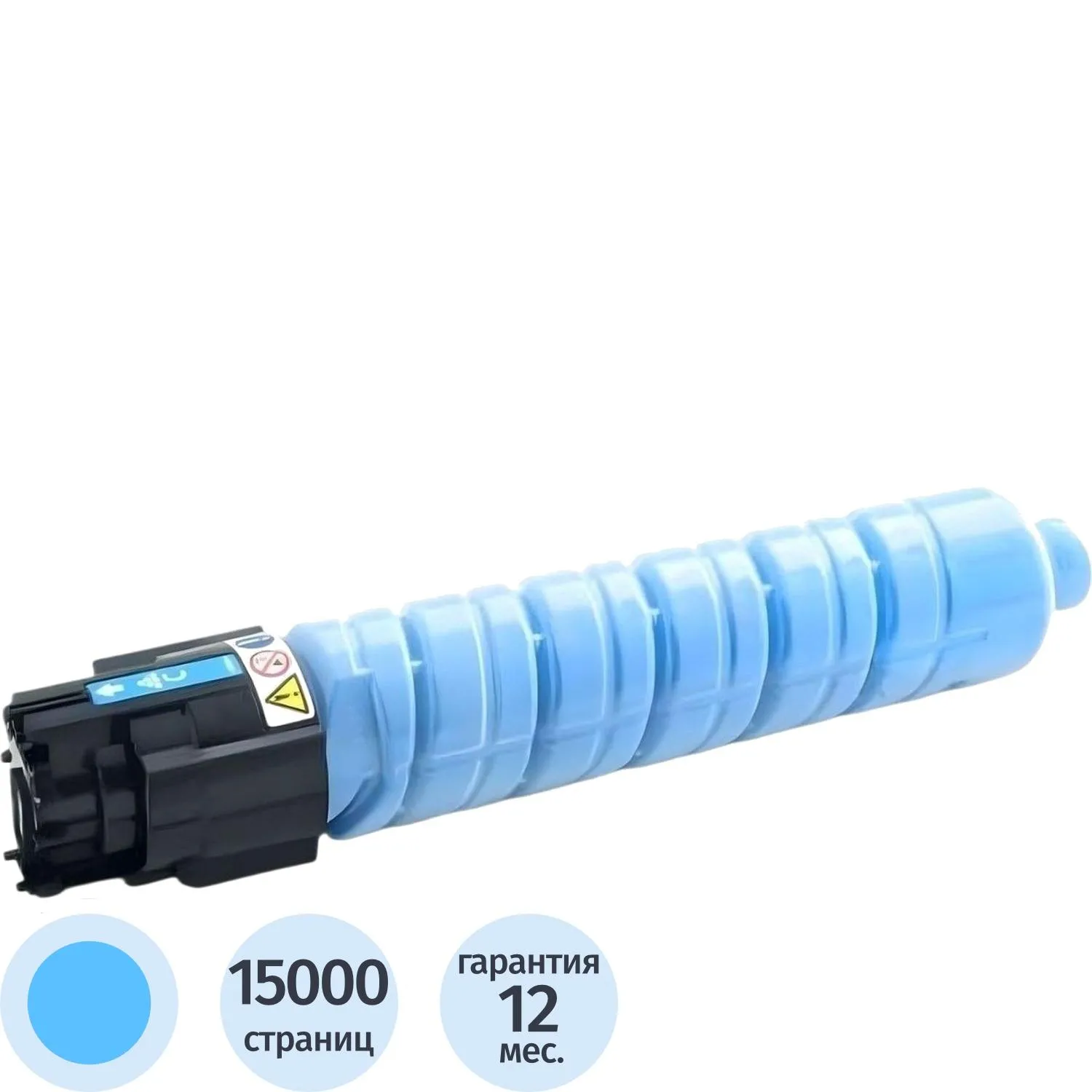Тонер Ricoh M C2000H 842453 голубой оригинальный