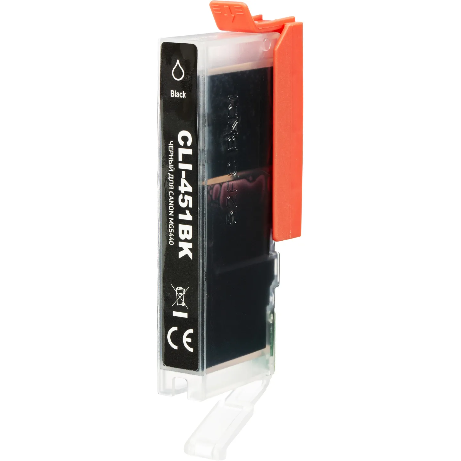 Картридж струйный Комус CLI-451BK для Canon чёрный совместимый - Image 2