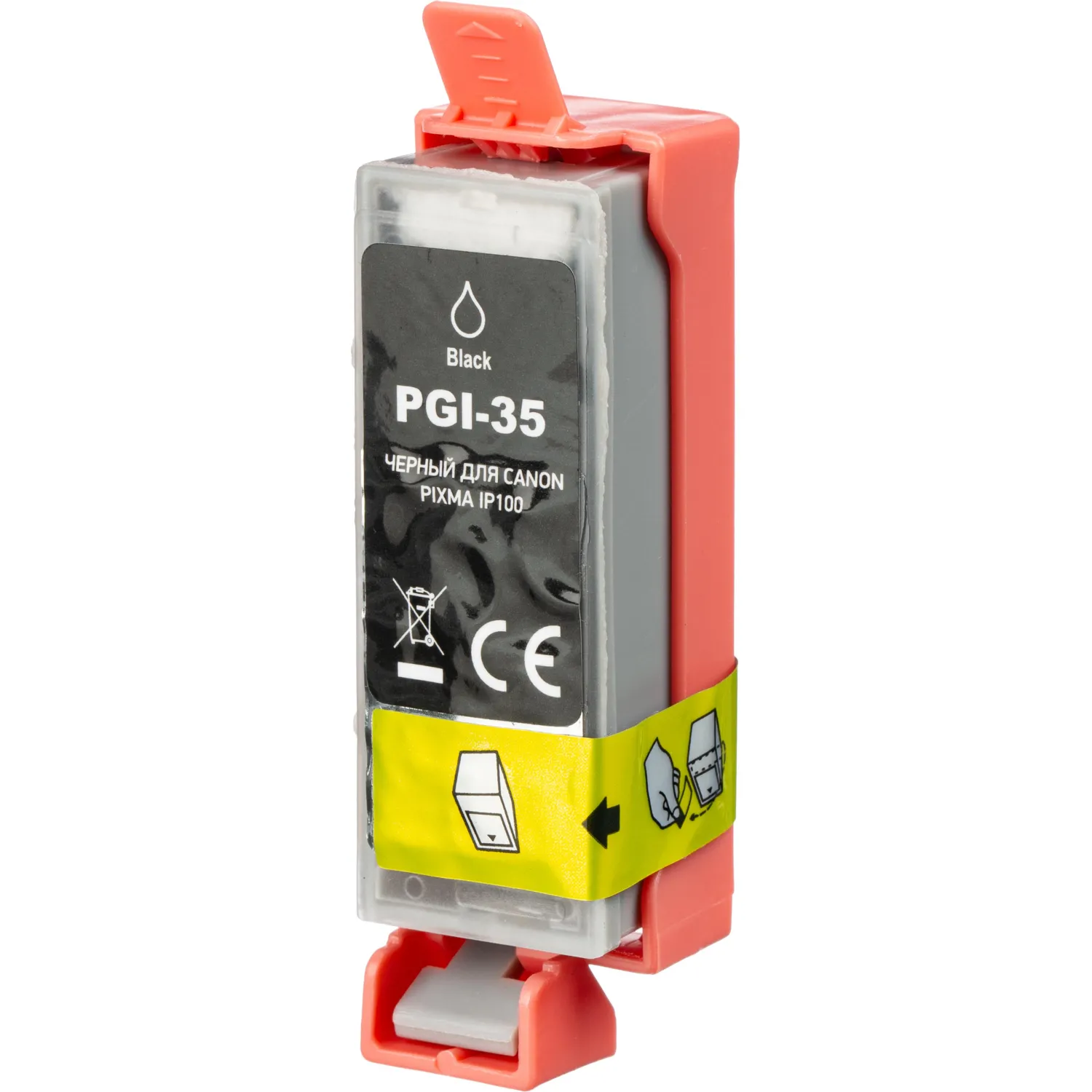 Картридж струйный Комус PGI-35 для Canon чёрный совместимый - Image 2