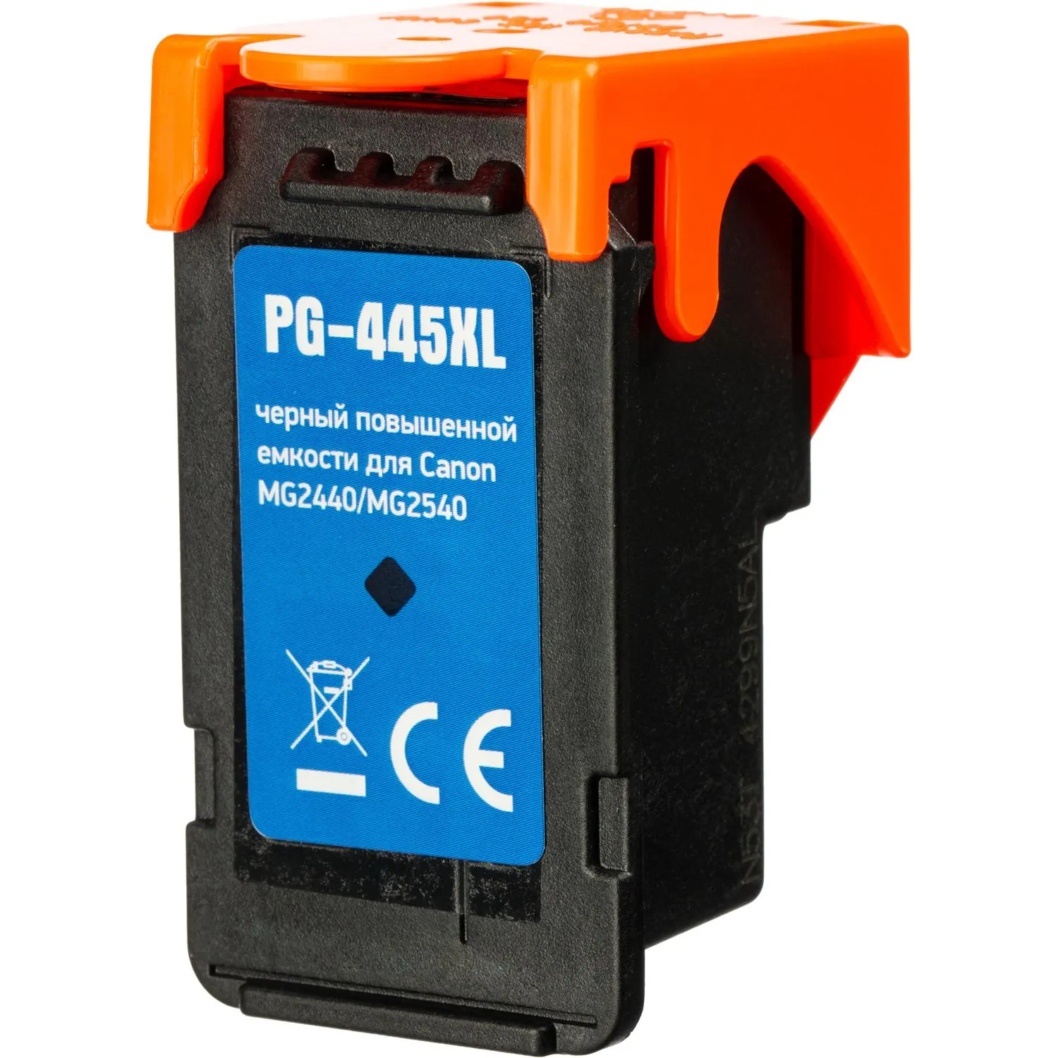 Картридж струйный Комус PG-445XL 8282B001 для Canon чёрный совместимый повышенной ёмкости - Image 2