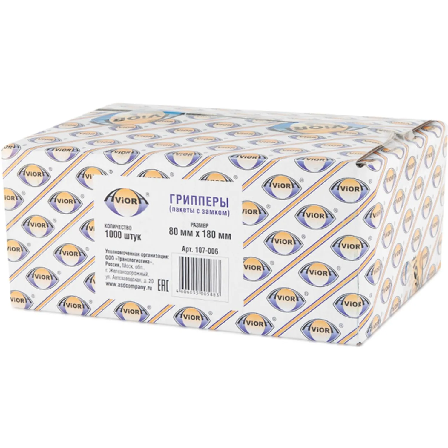 Пакет с замком zip-lock  ПВД прозрачный 8x18 см 35 мкм (1000 штук в упаковке) - Image 4