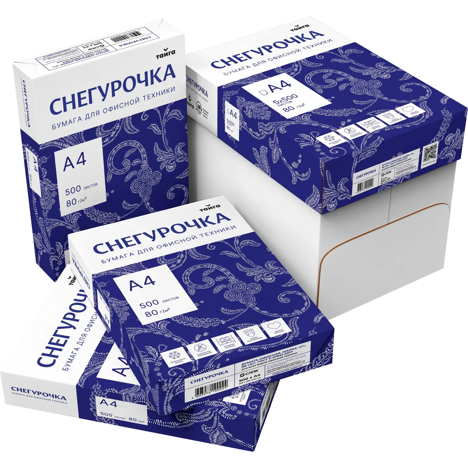 офисная бумага Снегурочка марка С качественная экономичная - Image 2
