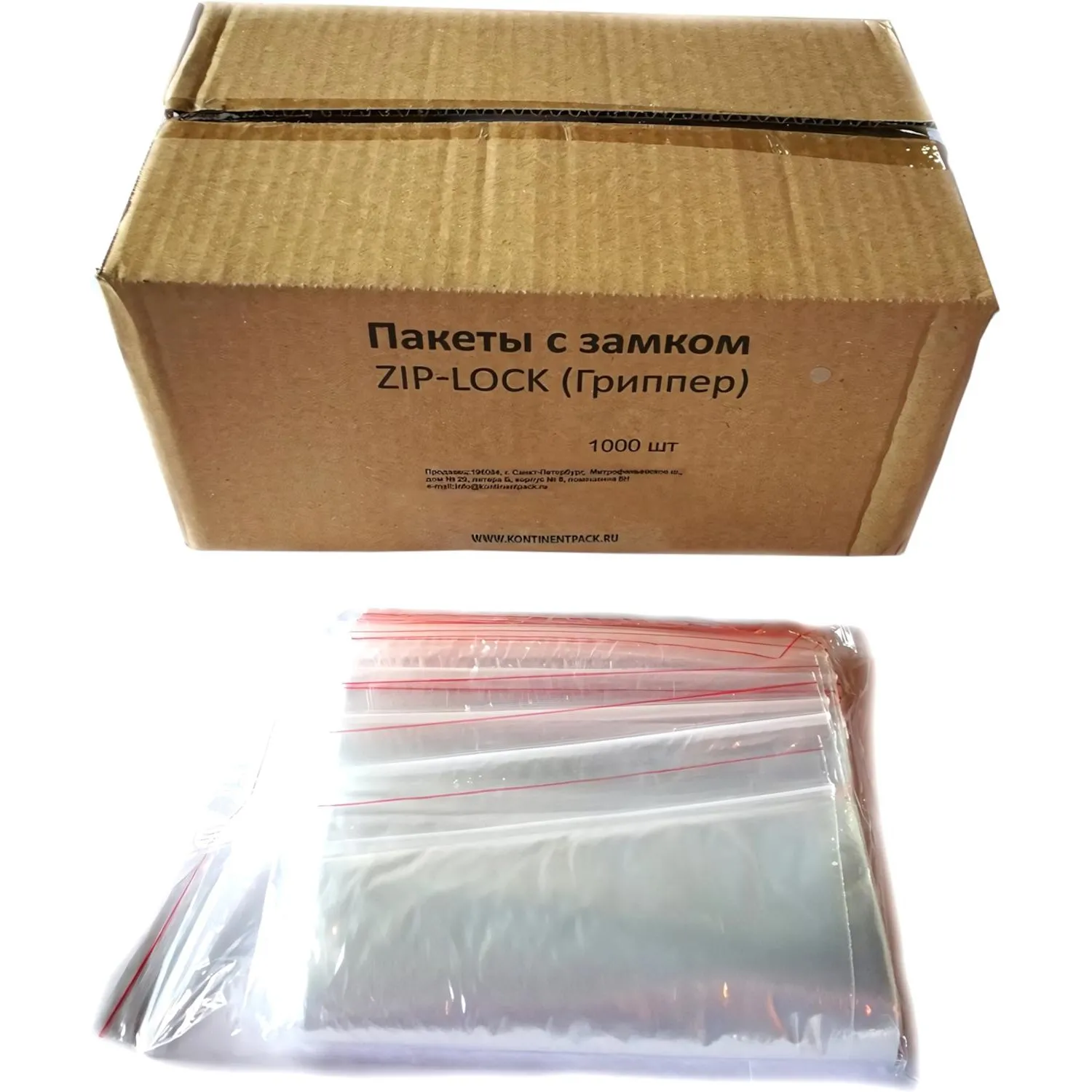 Пакет с замком zip-lock ПВД 20x25 см 32 мкм (1000 штук в упаковке) - Image 6