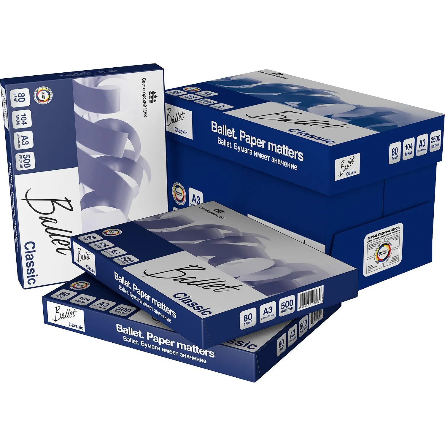Бумага офисная Ballet Classic 80 г/м² А4 белизна 153% ГОСТ Р 57641-2017 - Image 2
