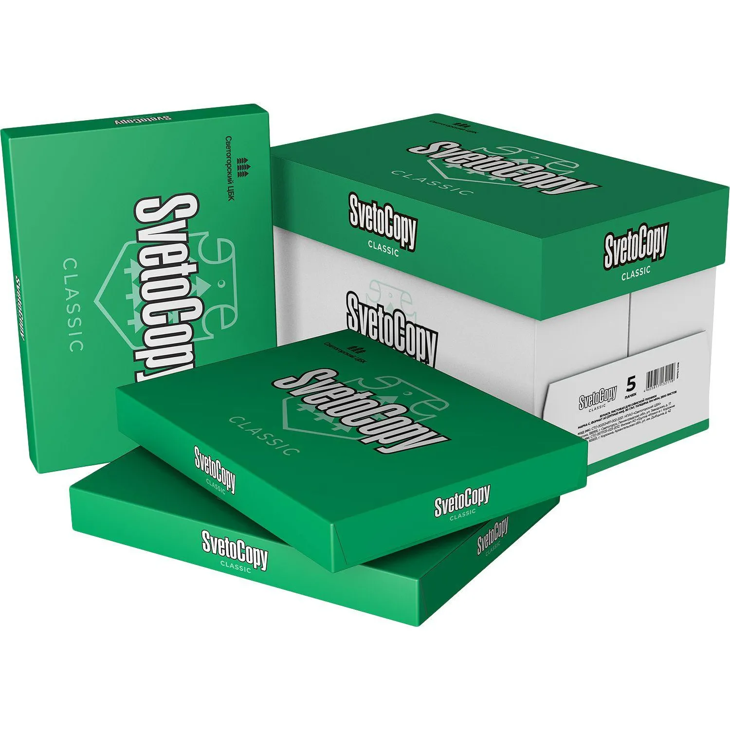 Бумага офисная SvetoCopy Classic 80 г/м² (ГОСТ Р 57641-2017), А4, белизна 146% CIE - Image 2