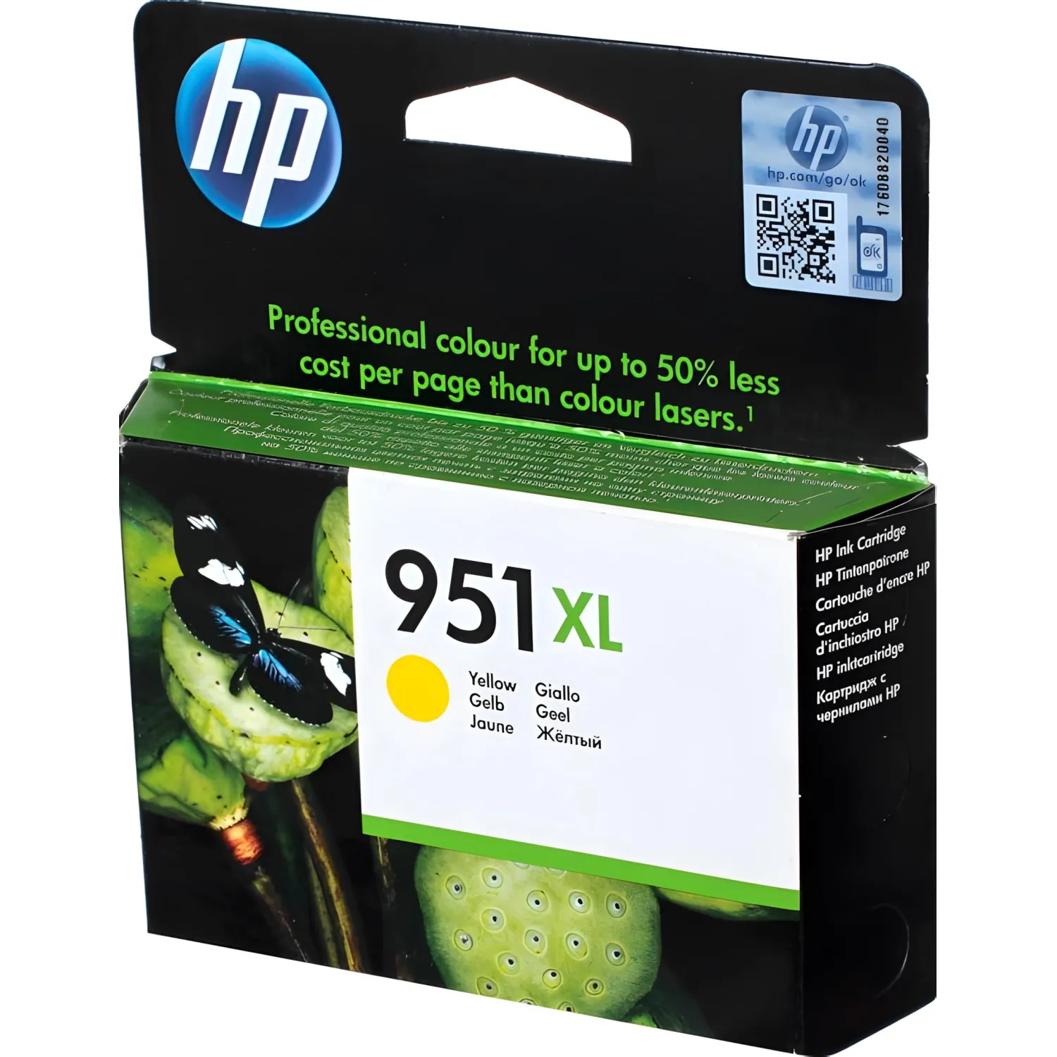 Картридж струйный HP 951XL CN048AE жёлтый оригинальный повышенной ёмкости - Image 2
