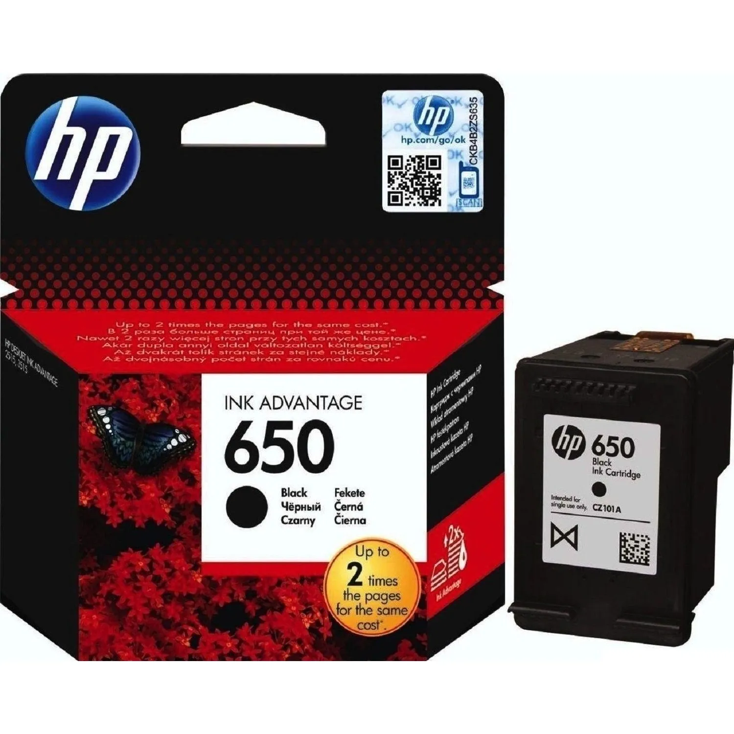 Картридж струйный HP 650 CZ101AE чёрный оригинальный - Image 2
