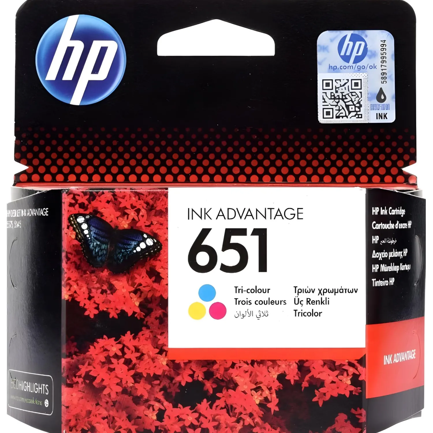 Картридж струйный HP 651 C2P11AE цветной оригинальный - Image 2