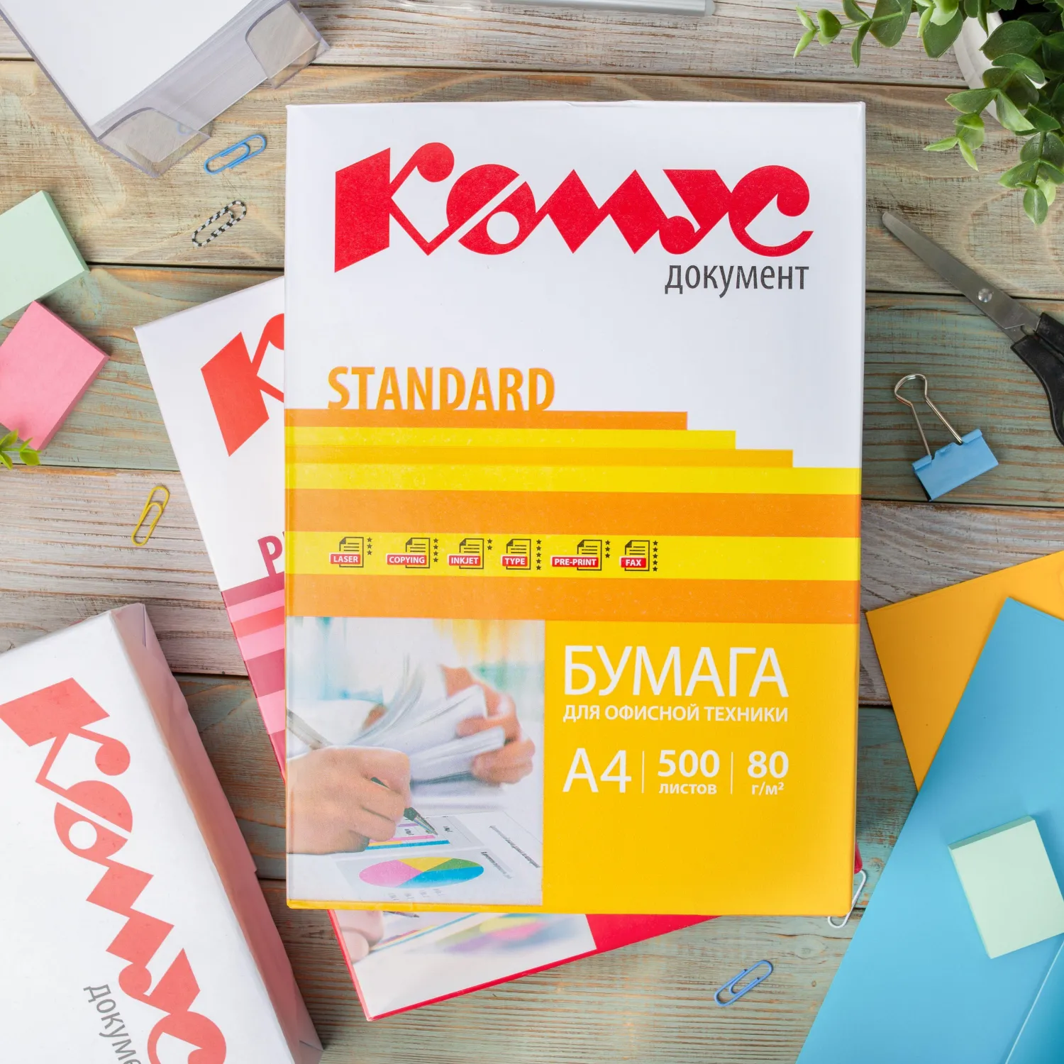 бумага комус документ standard (белая) для принтеров и копиров российского производства - Image 4