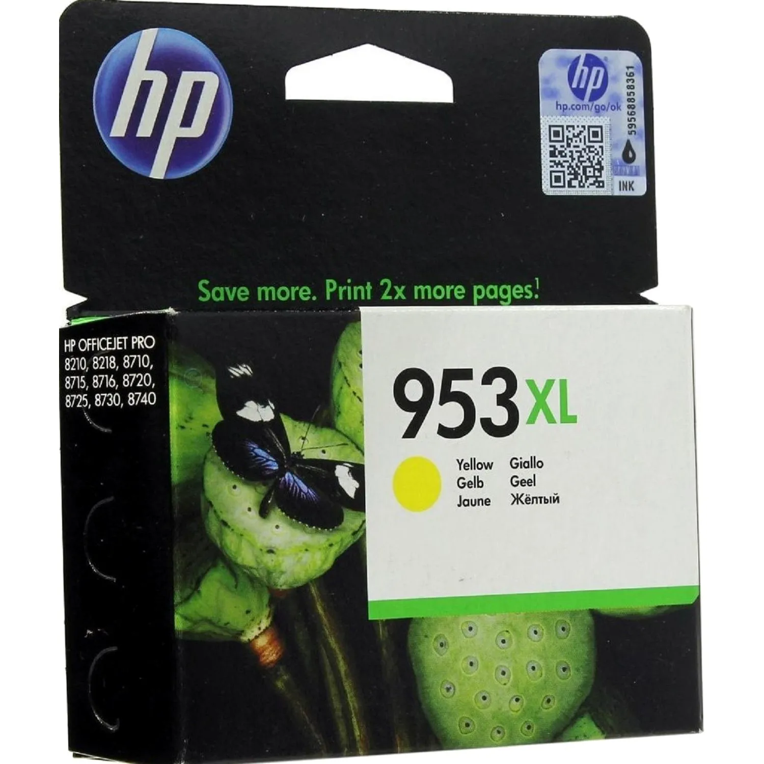 Картридж струйный HP 953XL F6U18AE жёлтый оригинальный повышенной ёмкости - Image 2