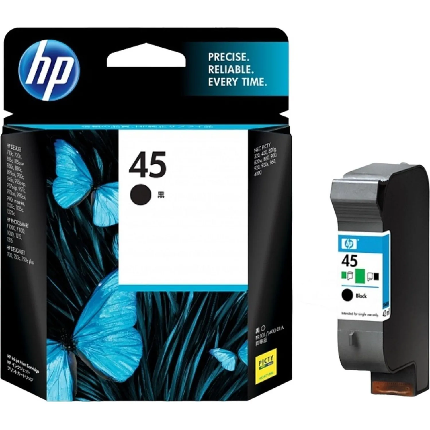 Картридж струйный HP 45 51645AE чёрный оригинальный повышенной ёмкости - Image 4