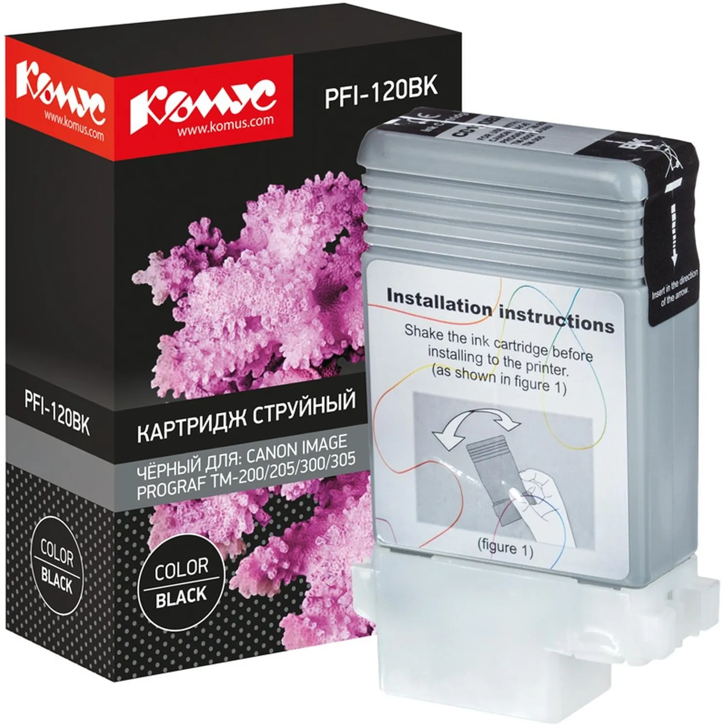 Картридж струйный Комус PFI-120BK 2885C001 для Canon чёрный совместимый - Image 2