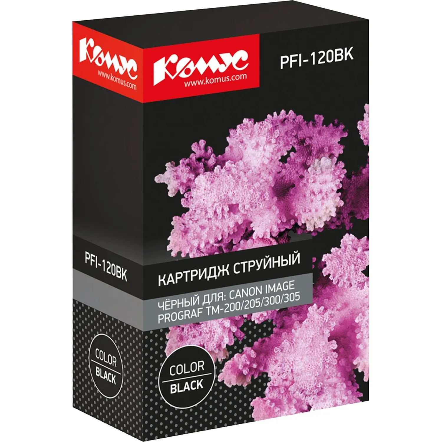 Картридж струйный Комус PFI-120BK 2885C001 для Canon чёрный совместимый - Image 4