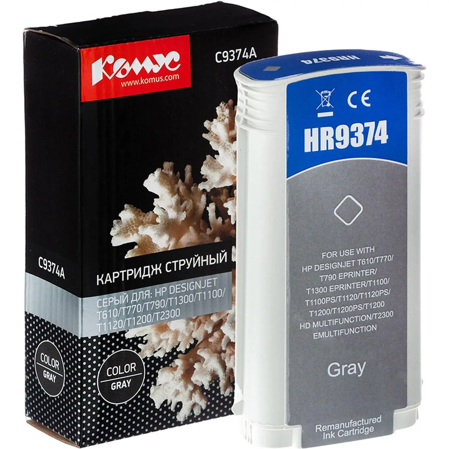 Картридж струйный Комус 72 C9374A для HP серый совместимый - Image 2