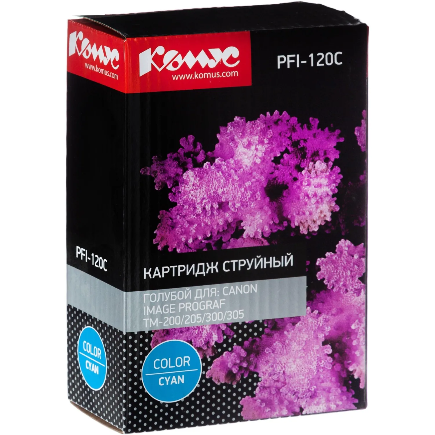 Картридж струйный Комус PFI-120C 2886C001 для Canon голубой совместимый - Image 3