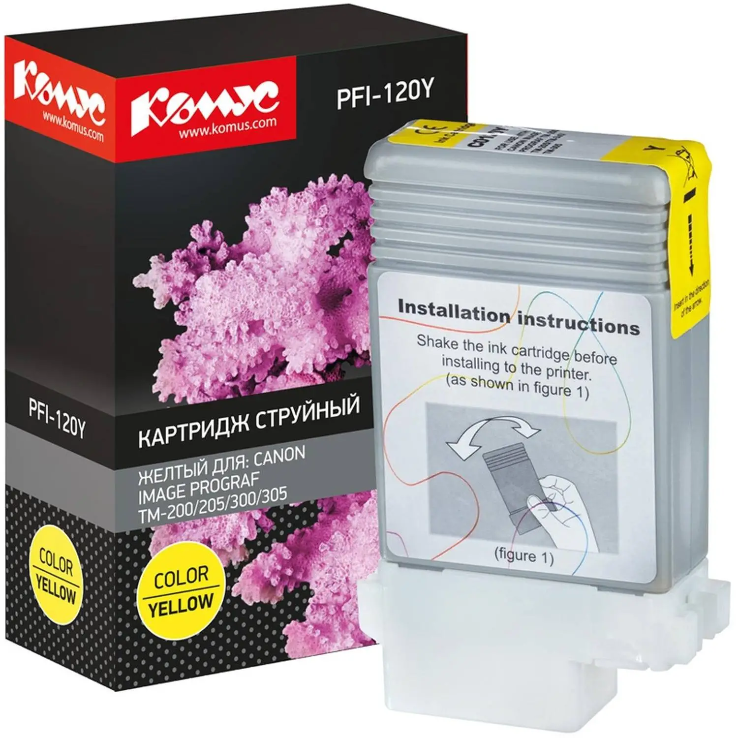 Картридж струйный Комус PFI-120Y 2888C001 для Canon жёлтый совместимый - Image 2