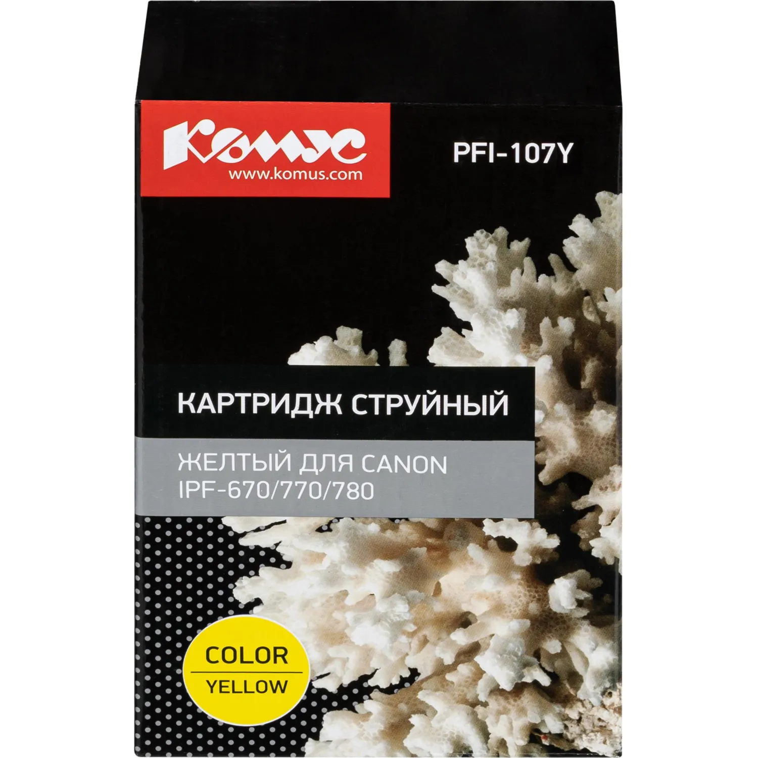 Картридж струйный Комус PFI-107Y для Canon жёлтый совместимый - Image 2