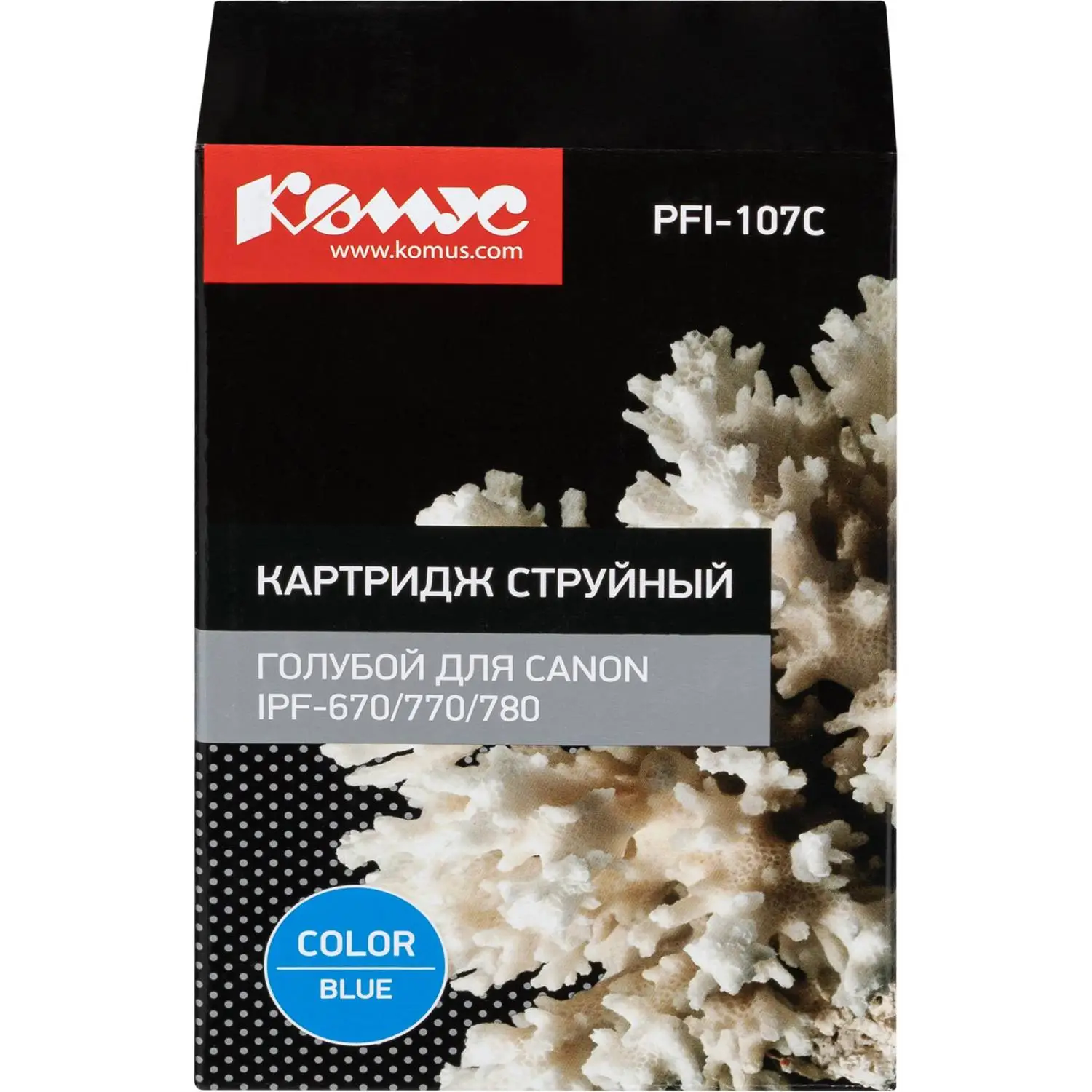 Картридж струйный Комус PFI-107C для Canon голубой совместимый - Image 2