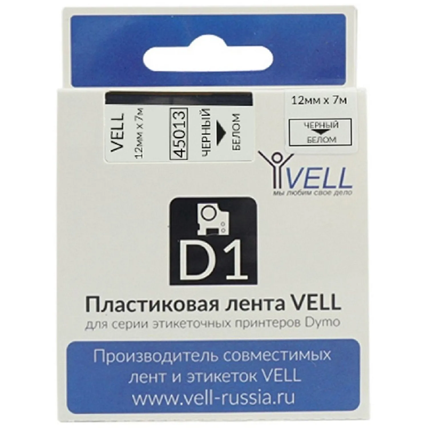 Картридж Vell VL-D-S0720530/45013 для принтера этикеток Dymo (12 мм x 7 м, цвет ленты белый, шрифт чёрный) - Image 4