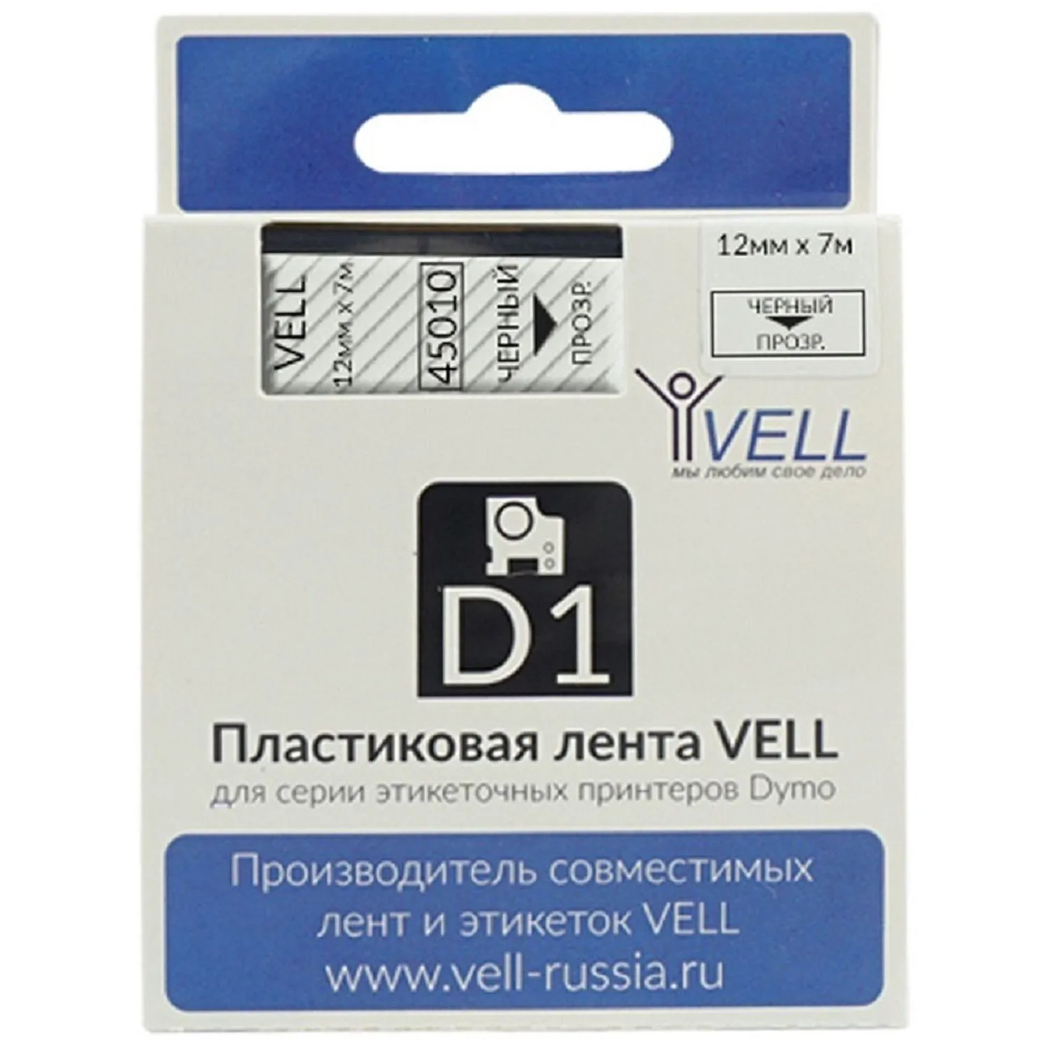 Картридж Vell VL-D-S0720500/45010 для принтера этикеток Dymo (12 мм x 7 м, цвет ленты прозрачный, шрифт чёрный) - Image 3