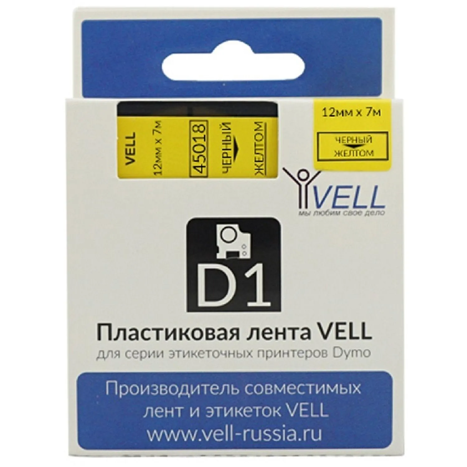 Картридж Vell VL-D-S0720580/45018 для принтера этикеток Dymo (12 мм x 7 м, цвет ленты жёлтый, шрифт чёрный) - Image 3