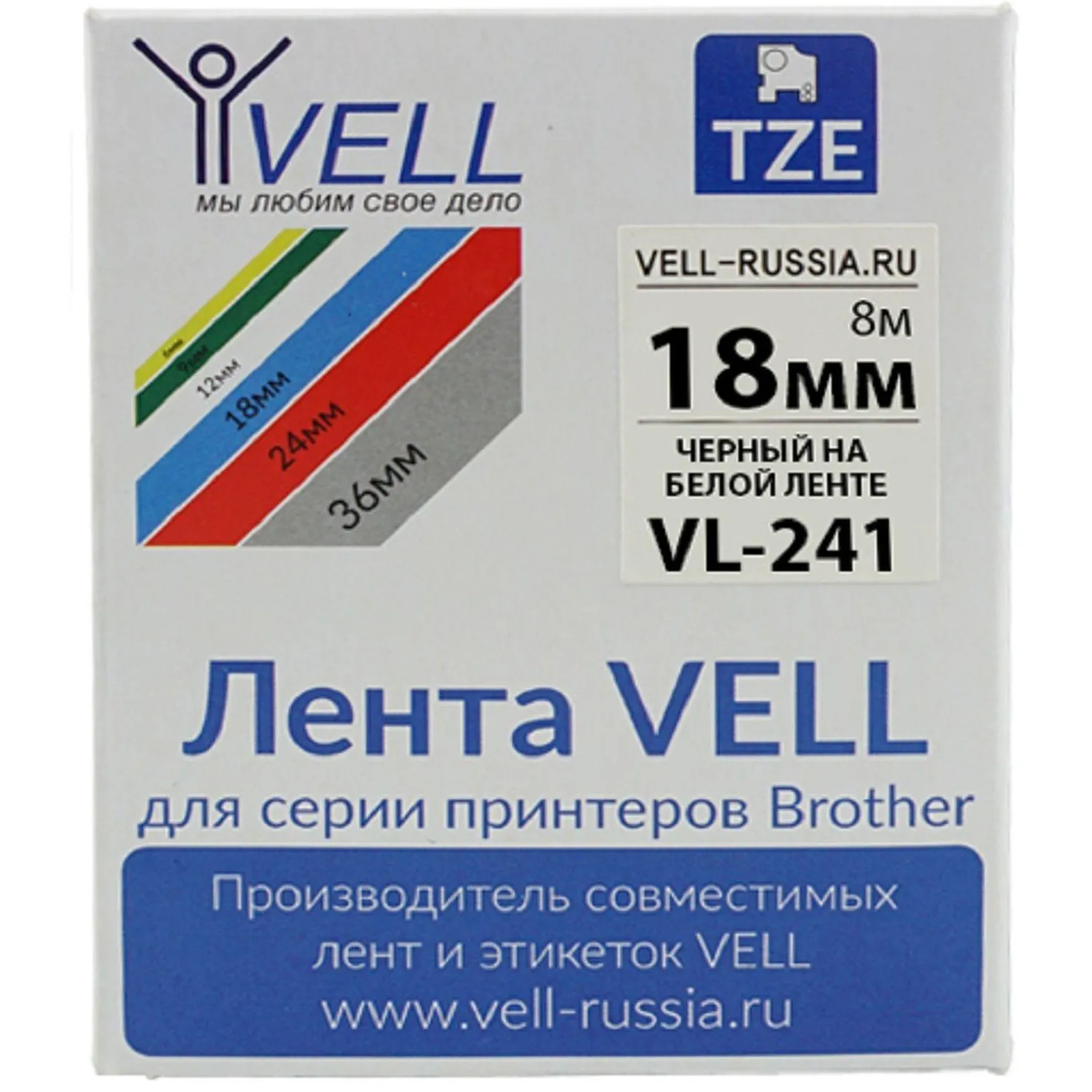 Картридж Vell VL-241 для принтера этикеток Brother (18 мм x 8 м, цвет ленты белый, шрифт чёрный) - Image 3