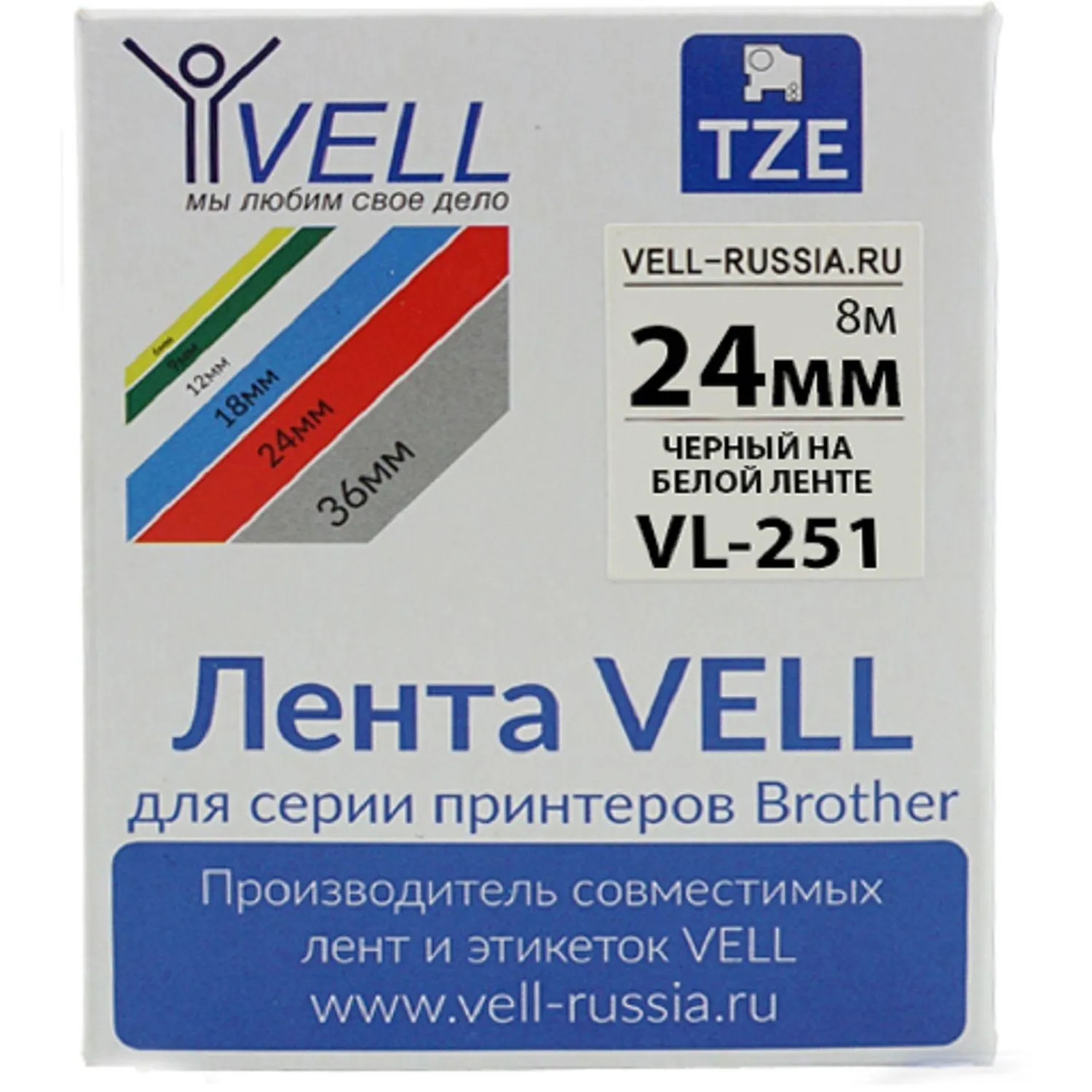 Картридж Vell VL-251 для принтера этикеток Brother (24 мм x 8 м, цвет ленты белый, шрифт чёрный) - Image 3