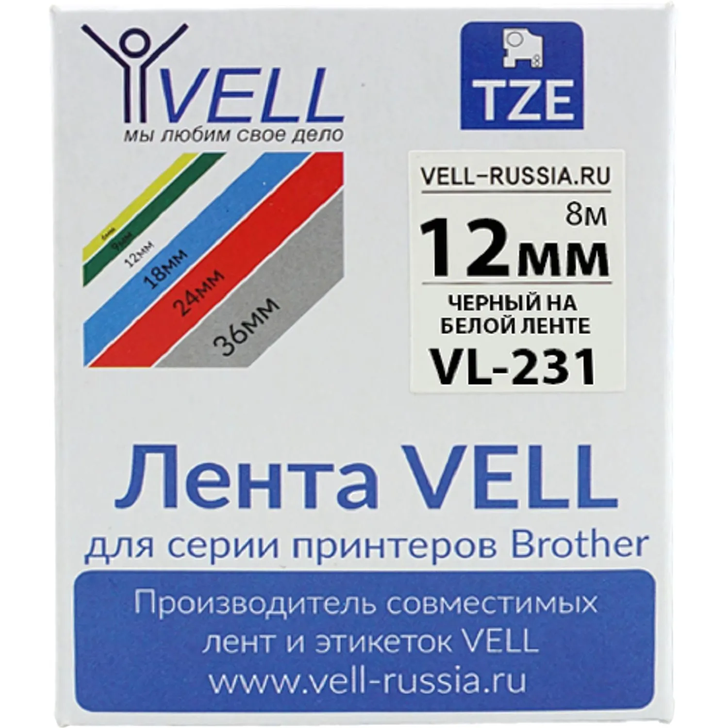 Картридж Vell VL-231 для принтера этикеток Brother (12 мм x 8 м, цвет ленты белый, шрифт чёрный) - Image 3