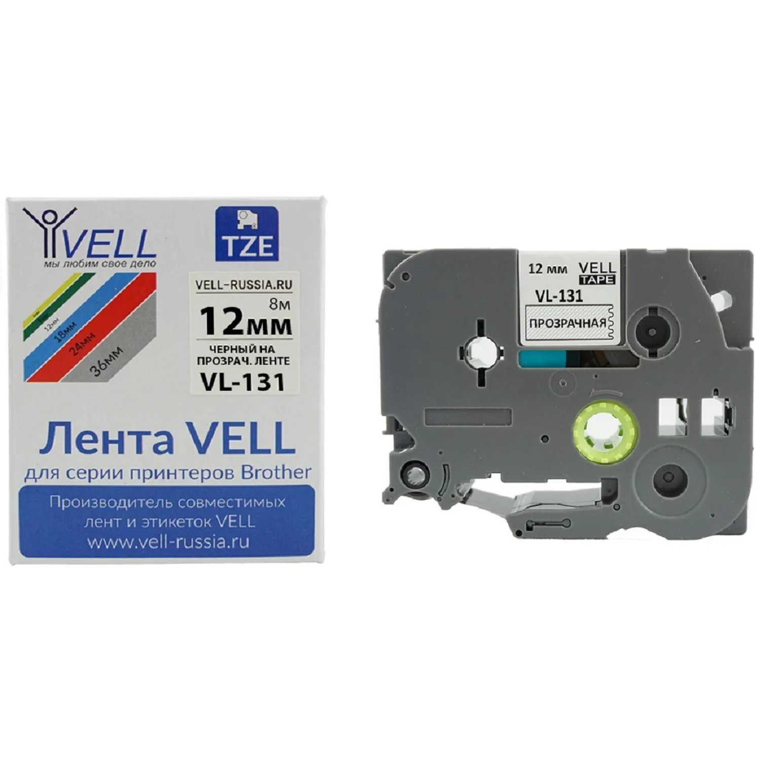 Картридж Vell VL-131 для принтера этикеток Brother (12 мм x 8 м, цвет ленты прозрачный, шрифт чёрный)