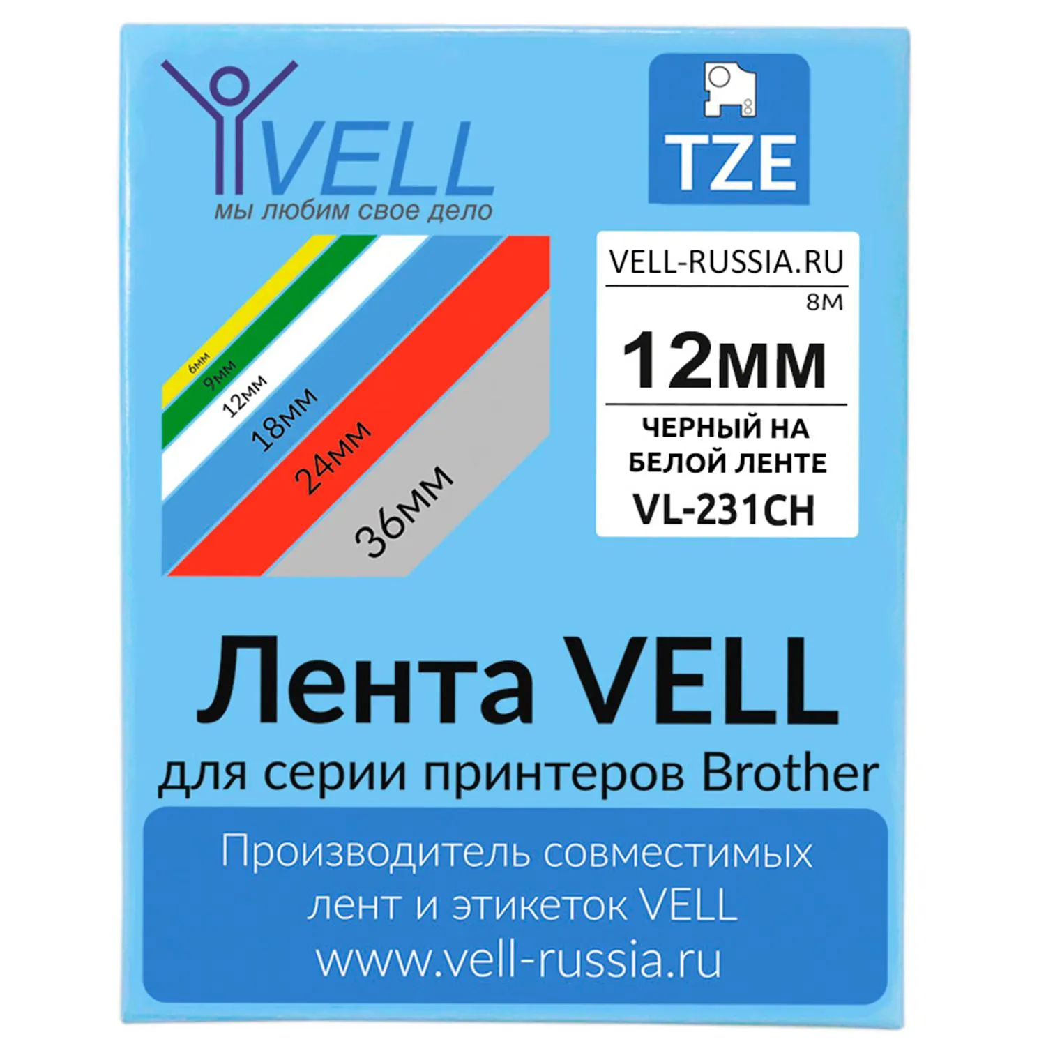 Картридж Vell VL-231CH для принтера этикеток Brother (12 мм x 8 м, цвет ленты белый, шрифт чёрный) - Image 3