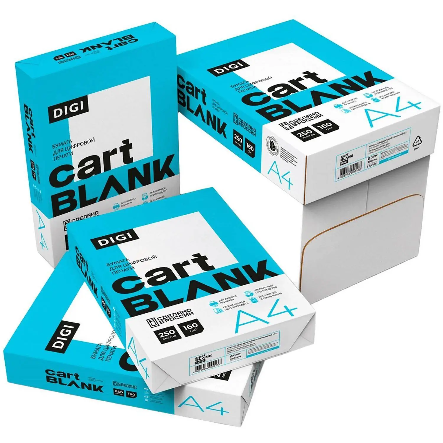 офисная бумага А4 для цветной лазерной печати мультифункциональная Cartblank Digi (экологичная ECF, ISO 9001) - Image 2