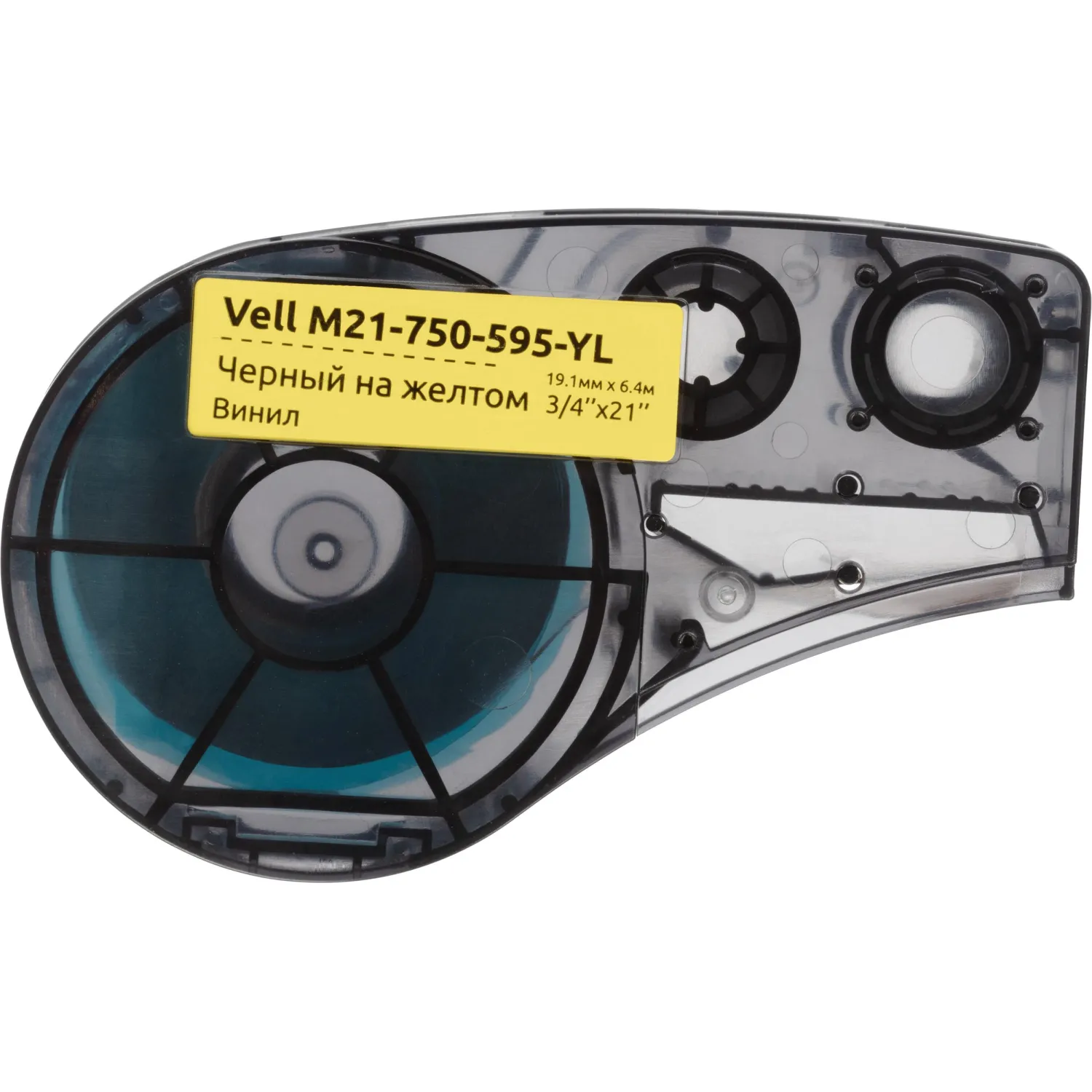 Картридж Vell M21-750-595-YL для принтера этикеток Brady (19.1 мм x 6.4 м, цвет ленты жёлтый, шрифт чёрный) - Image 2