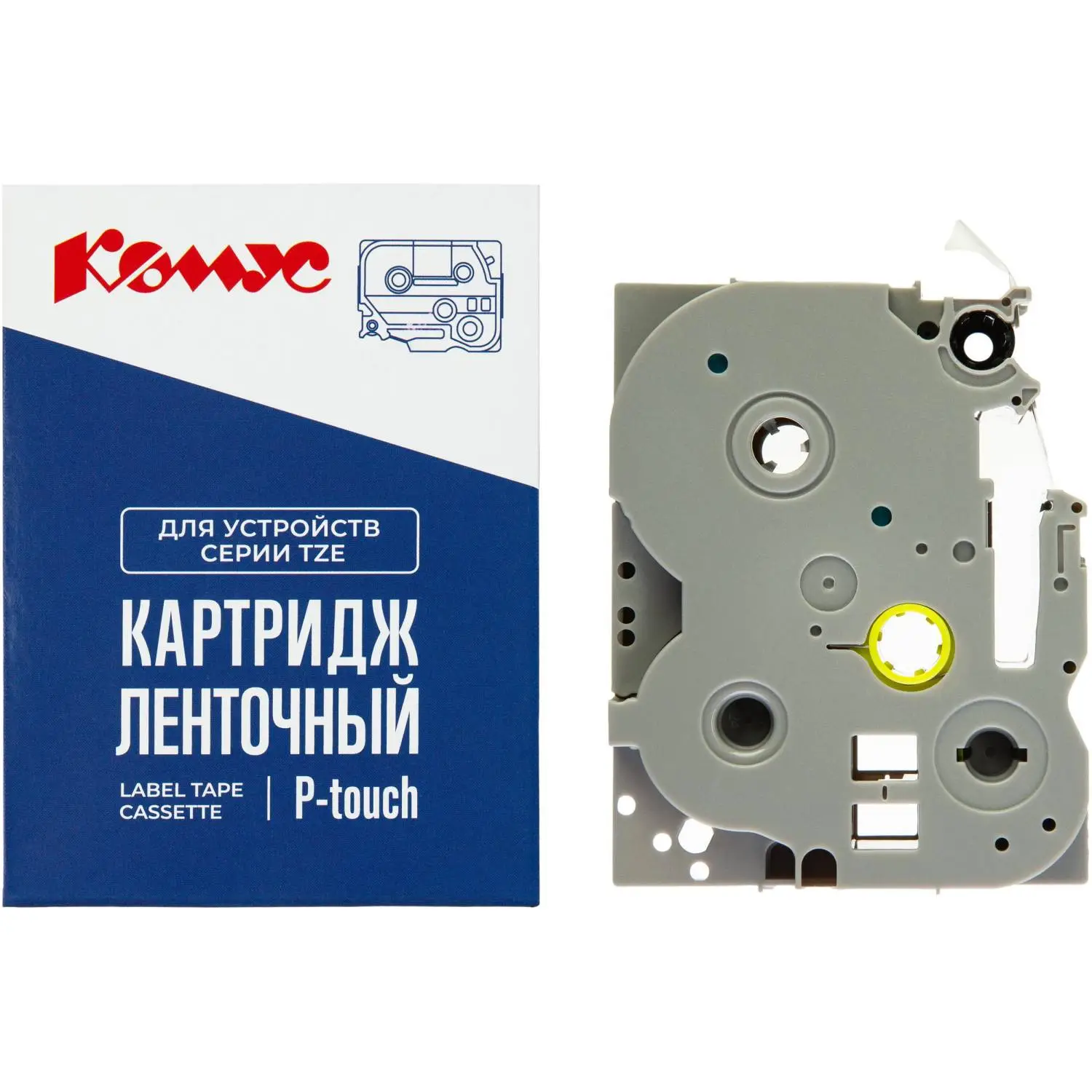 Картридж Комус TZE-211 для принтера этикеток Brother (6 мм х 8 м, цвет ленты белый, шрифт чёрный)